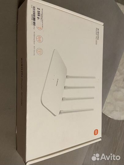 Wifi роутер