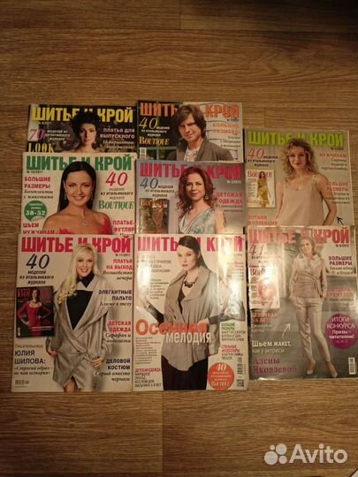 Журналы бурда моден