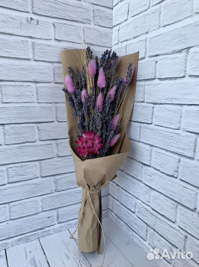 Ароматный лавандовый букет