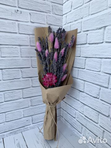 Ароматный лавандовый букет