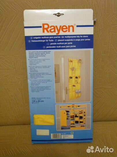 Саше на дверь Испания rayen Испания 135*45 см