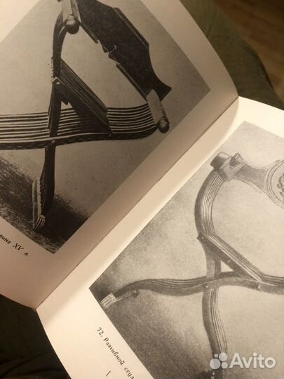 Книга для коллекционеров