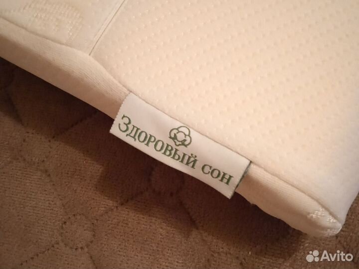 Ортопедическая подушка 44*30, толщина 8 и 6 см