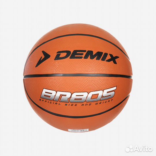 Мяч для баскетбола