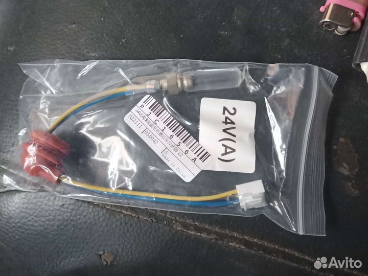 Свеча накала автономного отопителя