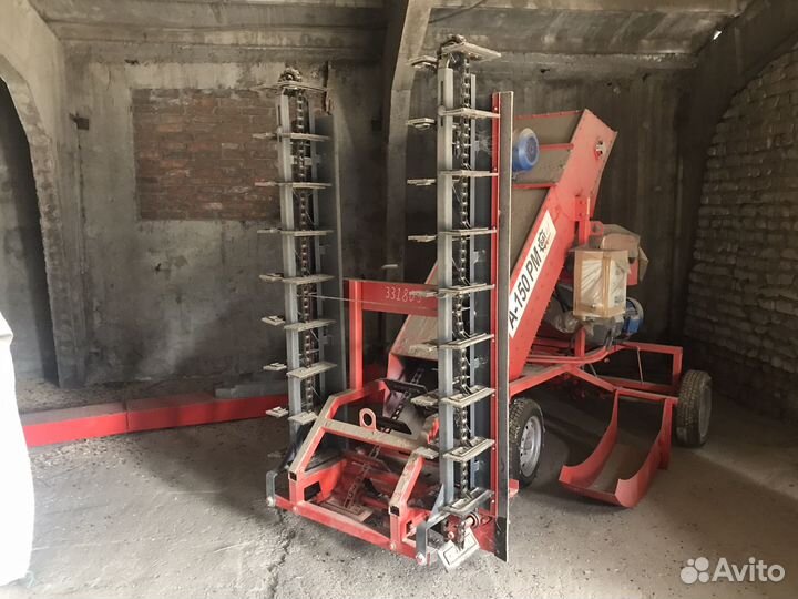 Плуг 1L 3-20, 2015