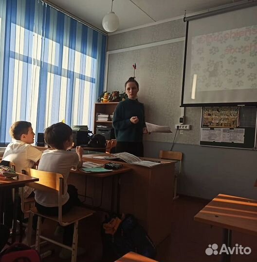 Репетитор по французскому языку