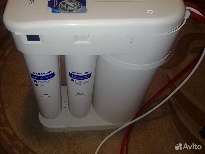 Фильтр для воды Аквафор морион