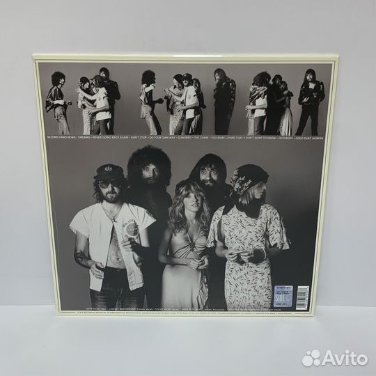 Fleetwood Mac - Rumours (LP) forest green vinyl