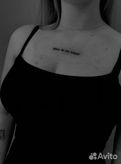 Тату мастер