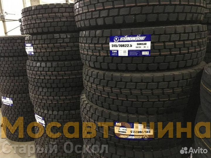 Sunwide SDR 530 315x70xR22,5 154/151L PR20 (Ведуща