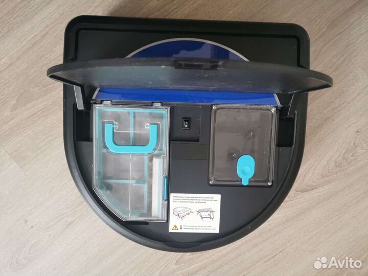 Робот пылесос hobot legee 688