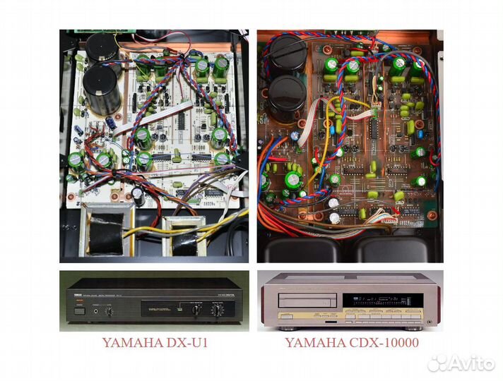 Цап Yamaha DX-U1 мультибитный Burr-Brown 2xPCM56K