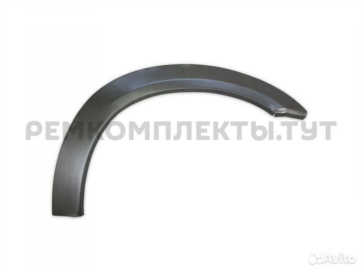 Арка передняя правая Chrysler Voyager 4