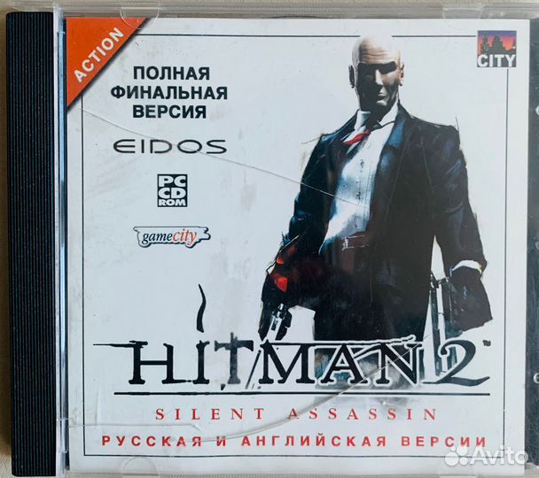 Компьютерные игры диски