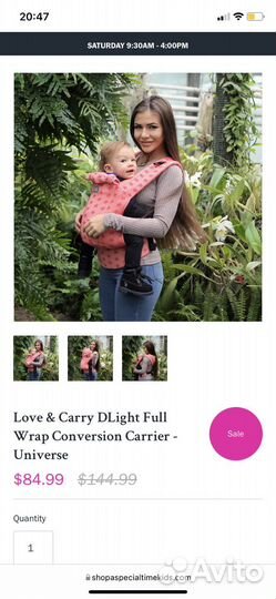 Эрго-рюкзак Love&carry Dlight