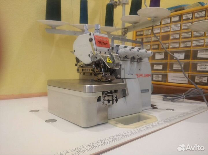 Пятиниточный оверлок с шагающей лапой Siruba 516Х