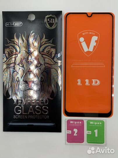 Защитное стекло Samsung Galaxy