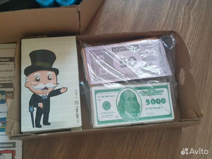 Игра монополия