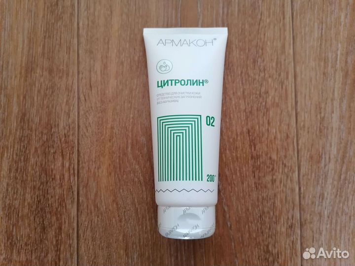 Крем для защиты кожи