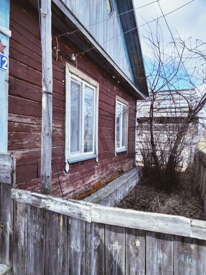 Дом 39,6 м² на участке 62 сот.