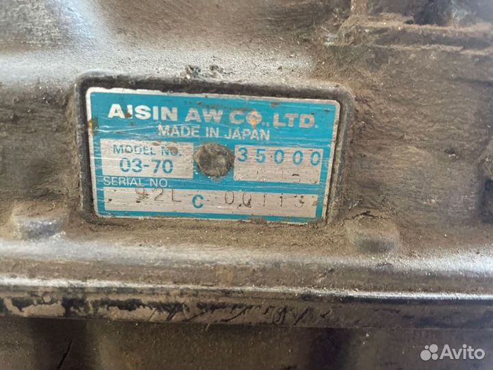 АКПП Aisin 03-70