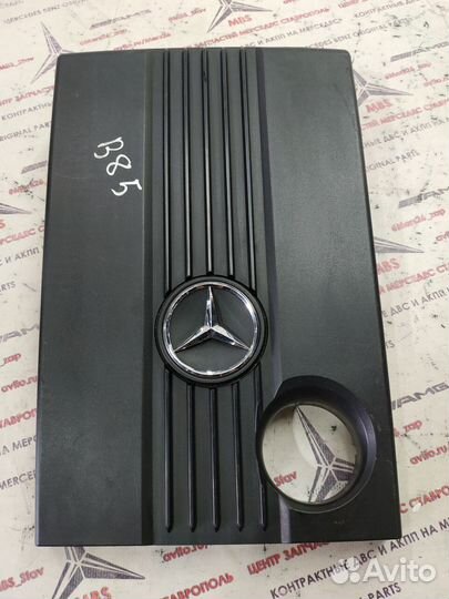 Крышка двигателя m271 Mercedes декоративная