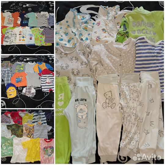 Детские вещи пакетами на мальчика