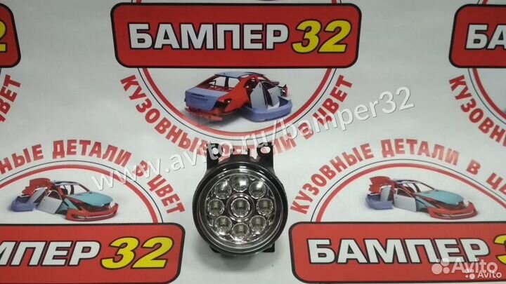 Фара противотуманная лпр LED (светодиоды)