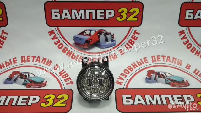 Фара противотуманная лпр LED (светодиоды)