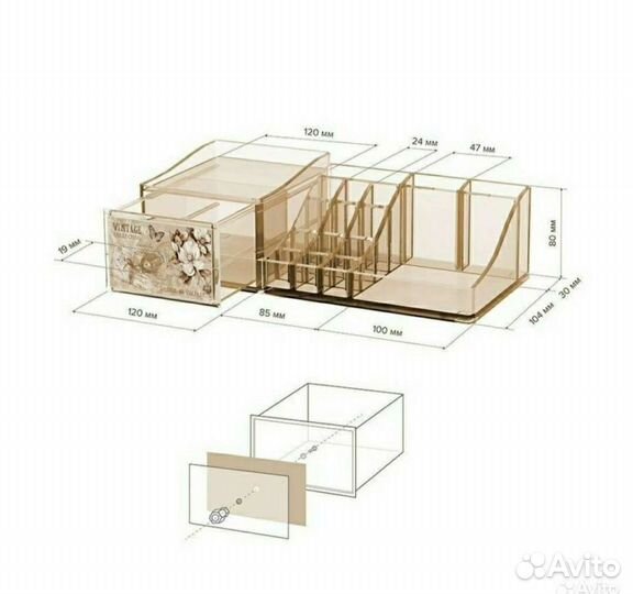 Органайзер акриловый для хранения косметики