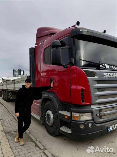 Переезд межгород по стране от 200кг