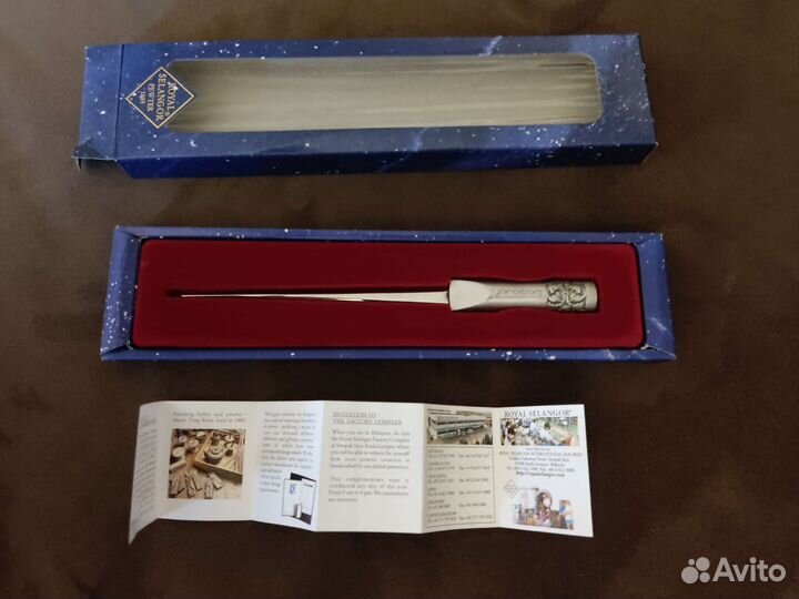 Нож для писем