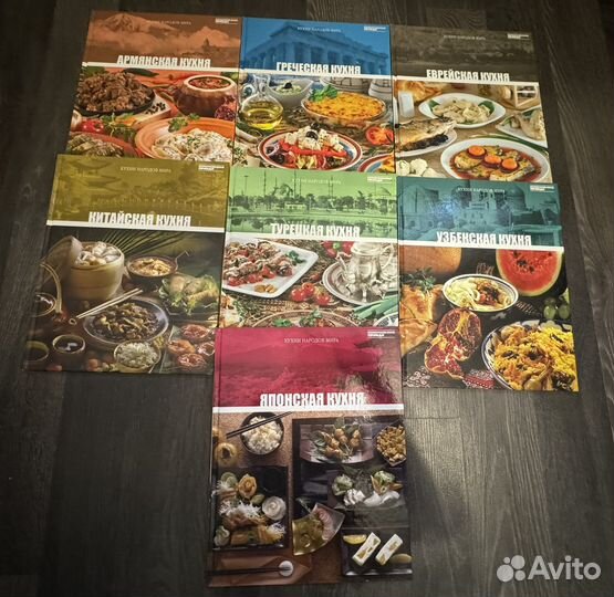Кулинарные книги