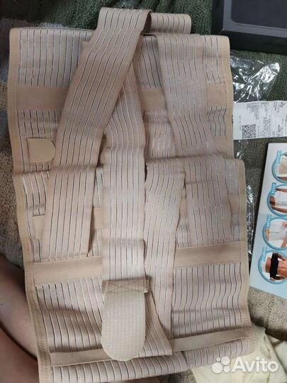 Бандаж высокий