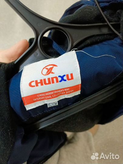 Куртка зимняя