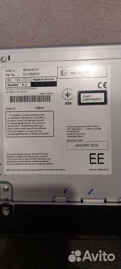 Мультимедиа Toyota highlander 3