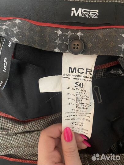 Мужские вещи пакетом 50 52