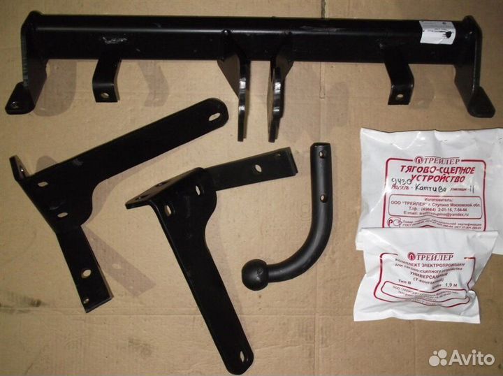 Фаркоп Трейлер 9431 Chevrolet Captiva 2006-2013