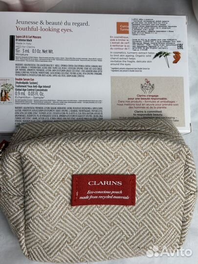 Косметичка с наполнением clarins