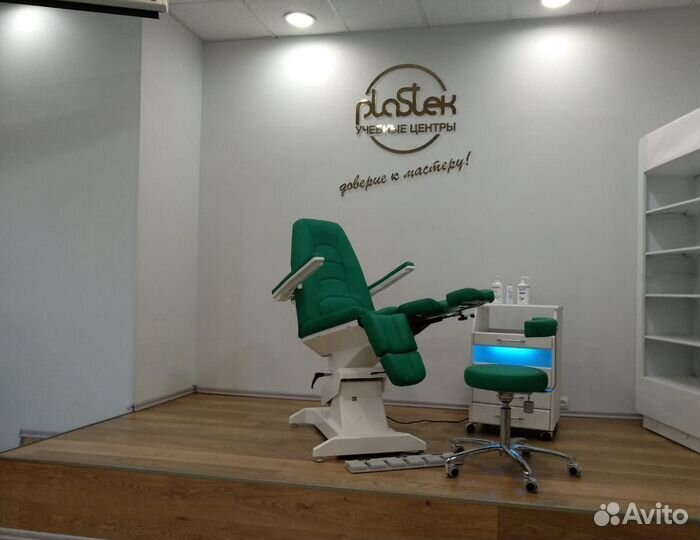 Педикюрное кресло с 3 моторами