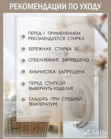 Постельное бельё 1,5 спальное Вареный хлопок