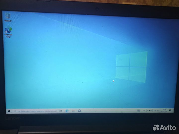 Lenovo Ideapad 330-15ikbr