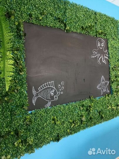 Доска для рисования