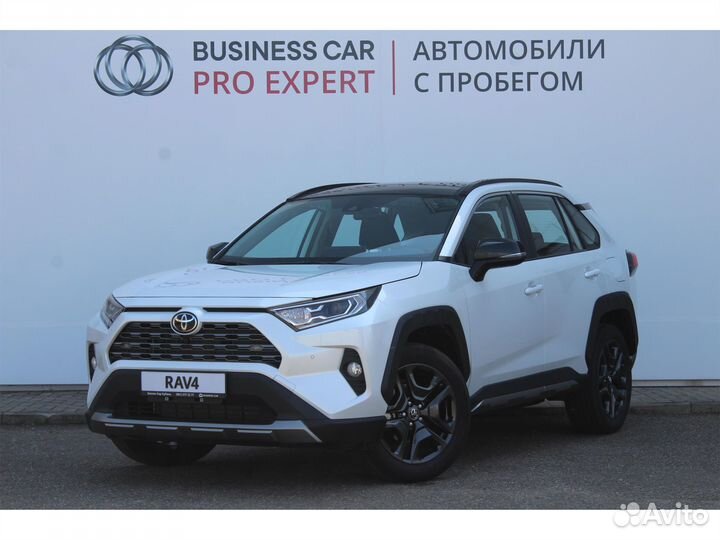 Toyota RAV4 2.0 CVT, 2023, 42 км