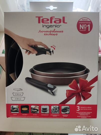 Набор сковород Tefal Essential