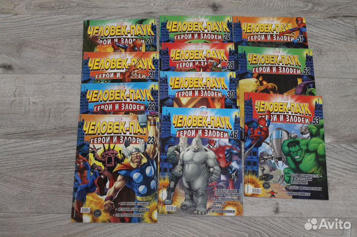 Человек паук и Скуби Ду