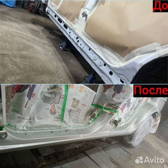 Ремонтные пороги Honda Civic (4D) цинк