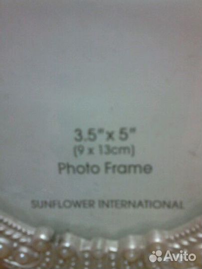 Рамка для фото