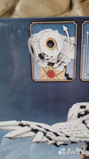 Конструктор Гарри Поттер Сова Букля